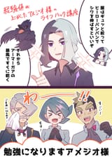 Gx6LkiHbAAAIsEv