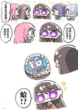 Gx6AWgVbMAA3FES