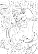 Gx6UoVNaoAEkjIy