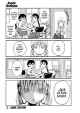 Asobi Asobase - c017 (v02) - p079 [web] [Comikey Media Inc.] [Oak]