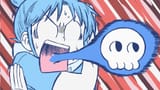 nagumo skull