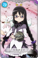 homura_2
