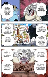 chapter 634