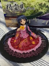 yukibako-1954063711653835216-img1