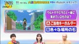 screenshot002030
