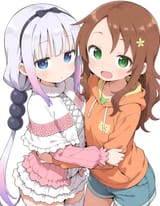Kanna Saikawa