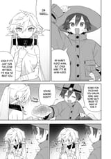 Houkago_no_M-1.0-22_2025-08-10_0003