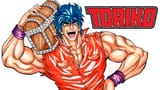 torikoend