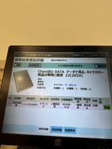 db848726cffc1e1772df9e150c90f603738de964
