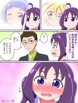 133700314_p0
