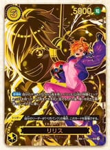 lilith