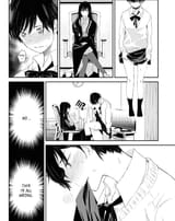 ch 17 detachedrelationship