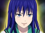 teru