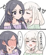 Gx9CnOwakAAnsWv
