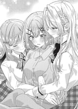 AjiRenaMai
