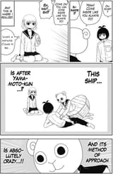 koisurumerry