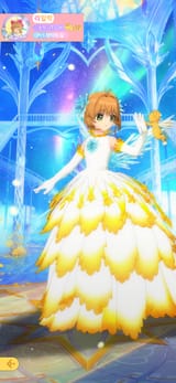 Screenshot_20241019_061300_ 