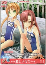 hng_33