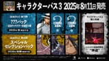Gx9S_nlaEAA5vfI