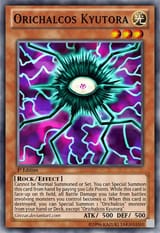 kyuto-ra