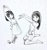 consider the loli
