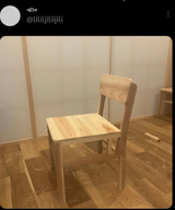 new-chair-just-dropped-v0-qv4u10fwq1ac1