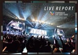 シンフォギアライブ2020→2022