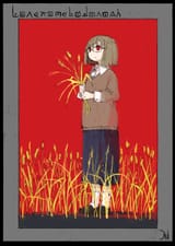 field