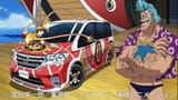 one piece nissan