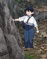 nag