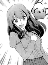 OUI