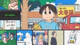 City the Animation - 05