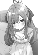 suzukapout