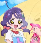 Sango aroma