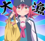 Game Center Shoujo to Ibunka Kouryuu - 06 - 16 - 10.32 stitch