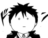 demonio reaction
