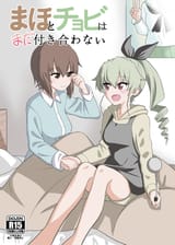 illust_60959504_20250811_005154