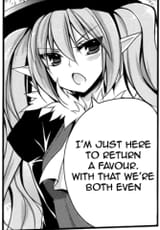 Dolce Panel 27