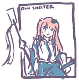 Sanae