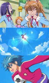 waon to the rescue