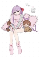 Pajama