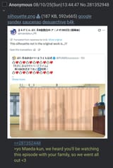Screenshot_20250810_163034_Firefox