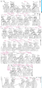 all elves 1986-2024 vertical