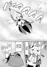 Kumo-chan