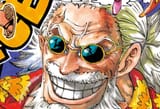 Scopper_Gaban_Manga_Color_Scheme