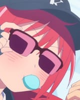 karin cool
