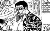 swordkainu