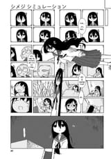 enclosed space[sound=files.catbox.moe%2Fopsgry.mp3]