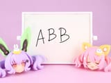 ABB (2)