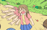 niikanger